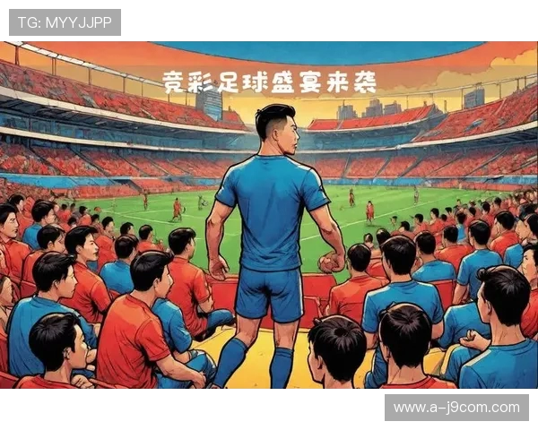 全面解析线上足球精彩集锦观看方式指南与实用资源推荐大全汇编篇