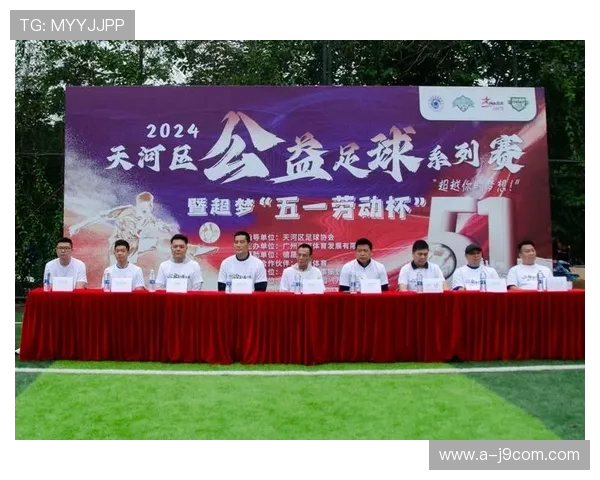 足球梦想飞扬青春梦想舞动的热血篇章