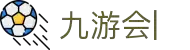 九游会 (J9.com)·真人游戏第一品牌|官网welcome